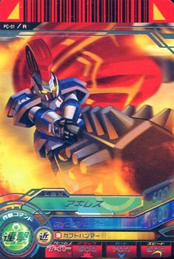 Carddas TCG | Danball Senki Wiki | Fandom Carddas TCG | Danball Senki Wiki | Fandom