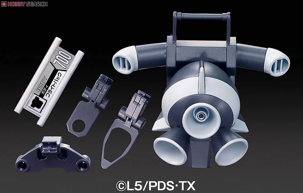 Custom Weapon 009 | Danball Senki Wiki | Fandom