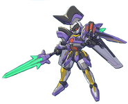 Lbx odin concept