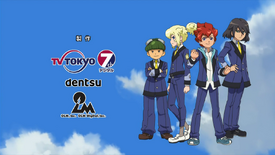 Unlimited Myself Danball Senki Wiki Fandom Unlimited Myself Danball Senki Wiki Fandom