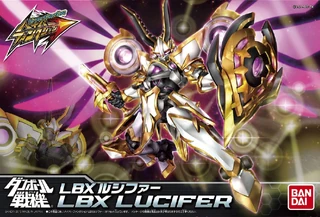 HyperFunction Lucifer