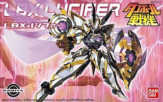 邦楽 lucifer heavy l hunter TAKARA TOMY B-178 05 Vex Lucius / Variant Lucifer .O 2D