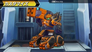 Ultimate buld ryuu-w