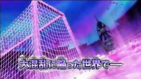 Inazuma Eleven Go vs. Danball Senki W Movie /// Genres: Action, Kids,  Mecha, Sports