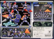 Rear Cover of Package