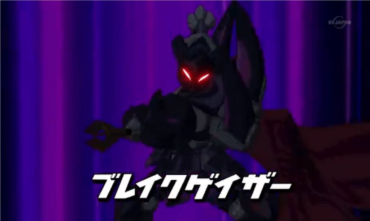 Zenon | Danball Senki Wiki | Fandom