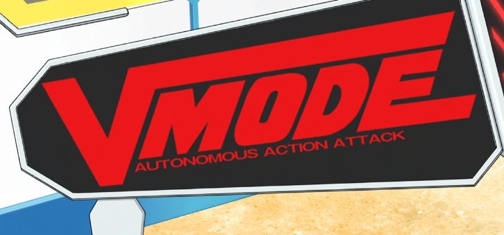 Special Modes | Danball Senki Wiki | Fandom