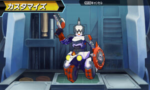 ZX3 Build 1 | Danball Senki Wiki | Fandom