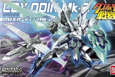 Odin MK2 | Danball Senki Wiki | Fandom