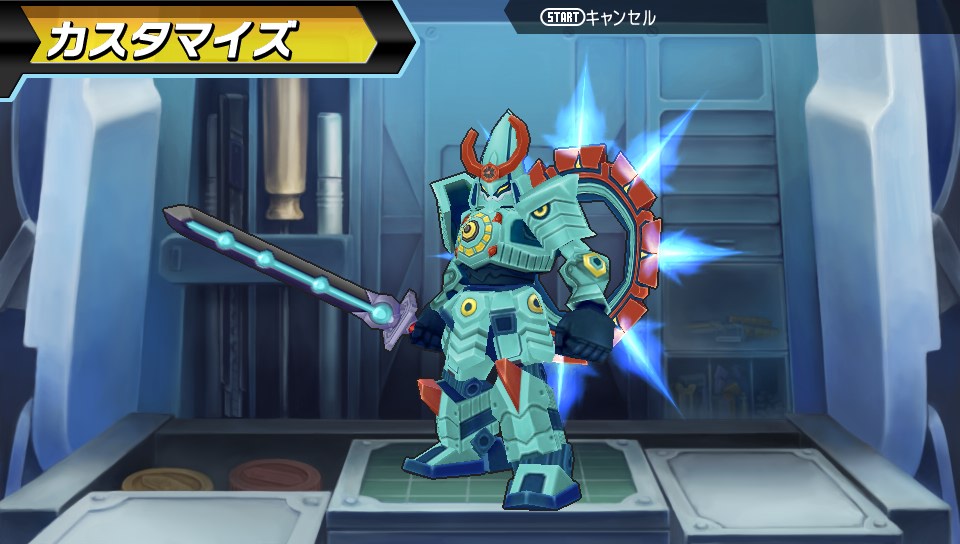 Neo Gekkoumaru | Danball Senki Wiki | Fandom