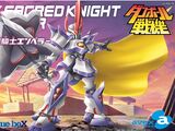 Sacred Knight Emperor