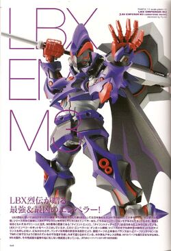 LBX烈伝 History of Justice LBX Retsuden: History of Justice | Danball Senki Wiki | Fandom