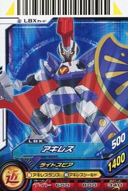 Carddas TCG | Danball Senki Wiki | Fandom Carddas TCG | Danball Senki Wiki | Fandom