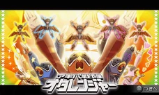 In-Game CG Poster