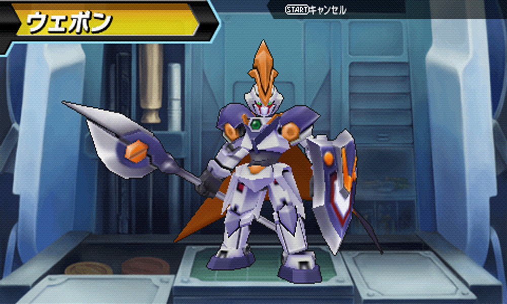 Lbx Encyclopedia Boost Additions Danball Senki Wiki Fandom