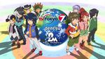 Danball Senki W ED 4 - Chikyuu No Kizuna