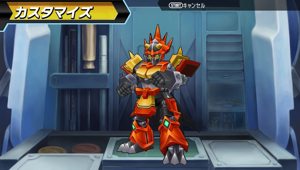 Zhang Fei | Danball Senki Wiki | Fandom