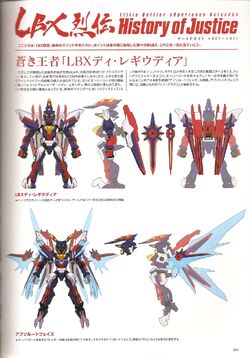 LBX Retsuden: History of Justice | Danball Senki Wiki | Fandom