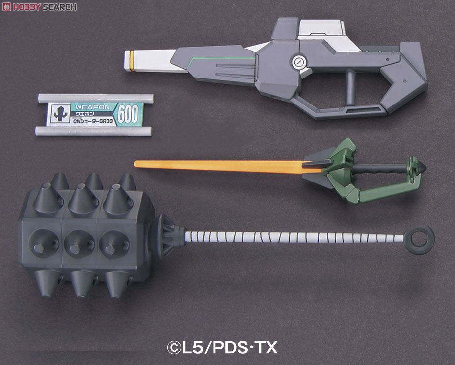 Plastic model LBX Custom Weapon 006 