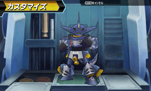 Rizuu | Danball Senki Wiki | Fandom