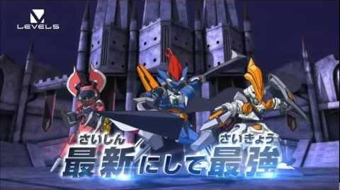 Category Videos Danball Senki Wiki Fandom