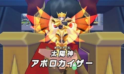 Danball Senki Psp Walkthrough Chapter 9 Danball Senki Wiki Fandom