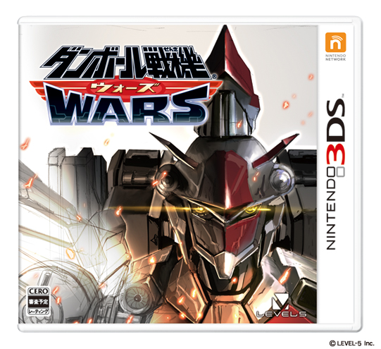 Danball Senki Wars | Danball Senki Wiki | Fandom