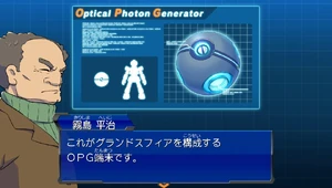 Kirishima explains the OPG.