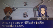 Kaito's Betrayal