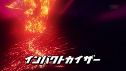 Impact Kaiser Danball Senki Wiki Fandom Impact Kaiser Danball Senki Wiki Fandom