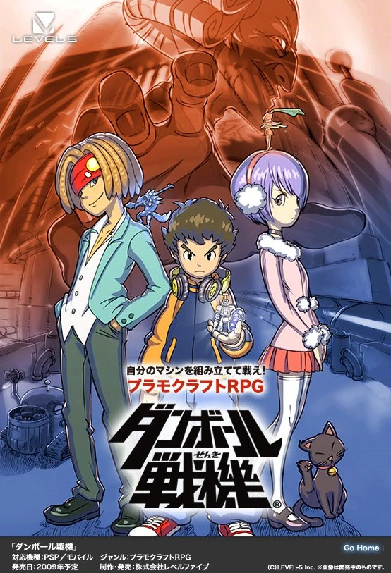 Freeroms psp danball senki boost. Danball Senki pilot. Freeroms psp danball senki boost фото. Freeroms psp danball senki boost-Danball Senki pilot. картинка Freeroms psp danball senki boost. картинка Danball Senki pilot. PlayStation Portable (PSP) is a handheld game console developed and marketed by Sony Computer Entertainment. It was first released in Japan on December 12, 2004, in North America on March 24, 2005, and in PAL regions on September 1, 2005, and is the first handheld installment in the PlayStation line of consoles. As a seventh generation console, the PSP competed with the Nintendo DS. Freeroms psp danball senki boost. Danball Senki pilot. Freeroms psp danball senki boost фото. Freeroms psp danball senki boost-Danball Senki pilot. картинка Freeroms psp danball senki boost. картинка Danball Senki pilot. PlayStation Portable (PSP) is a handheld game console developed and marketed by Sony Computer Entertainment. It was first released in Japan on December 12, 2004, in North America on March 24, 2005, and in PAL regions on September 1, 2005, and is the first handheld installment in the PlayStation line of consoles. As a seventh generation console, the PSP competed with the Nintendo DS.