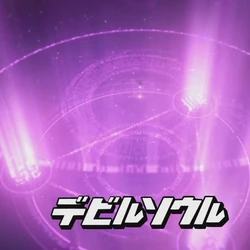 Vampire Cat | Danball Senki Wiki | Fandom