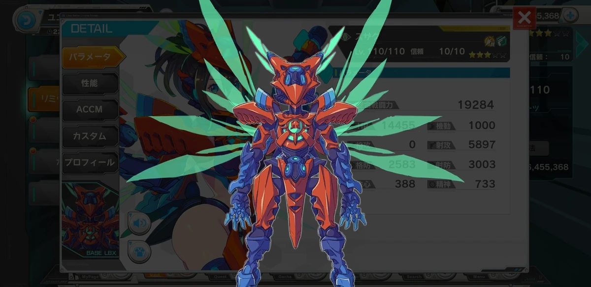 Suzaku | Danball Senki Wiki | Fandom