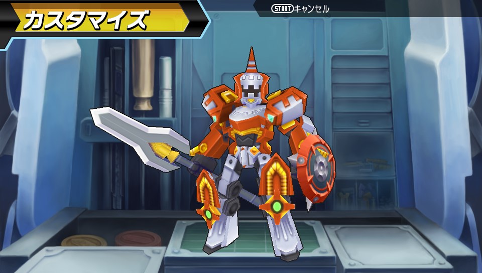 ZX0 | Danball Senki Wiki | Fandom