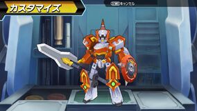 アメリカ通販ファッション ZX0 Fandom | Wiki Senki Danball | トートバッグ