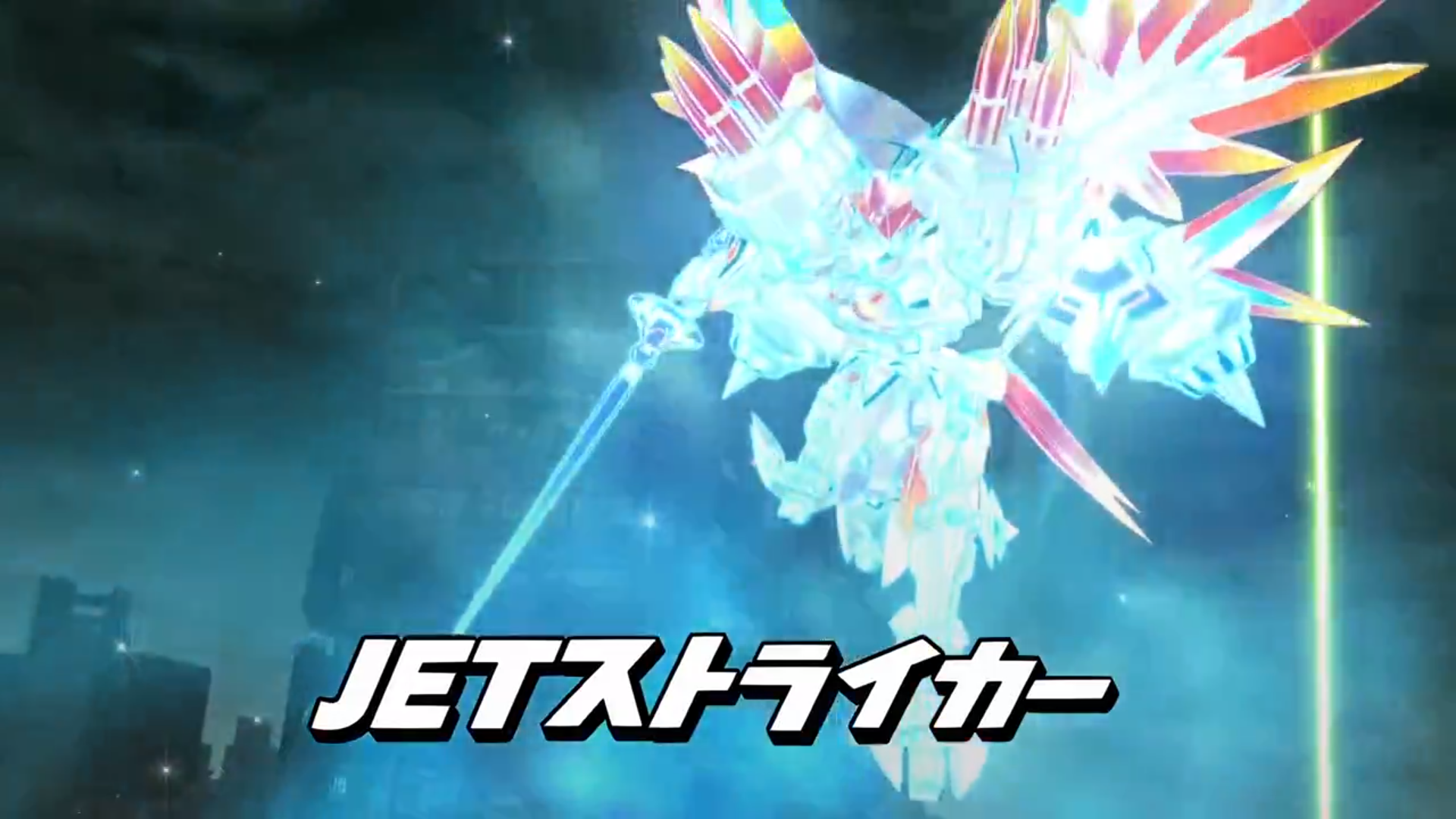 Mizel O Legion Danball Senki Wiki Fandom Mizel O Legion Danball Senki Wiki Fandom