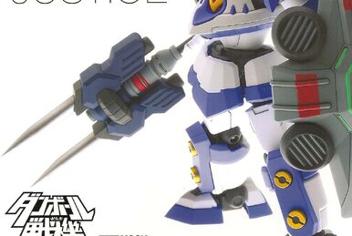 LBX Gekitou Retsuden | Danball Senki Wiki | Fandom