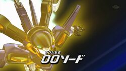 00 Sword | Danball Senki Wiki | Fandom 00 Sword | Danball Senki Wiki | Fandom