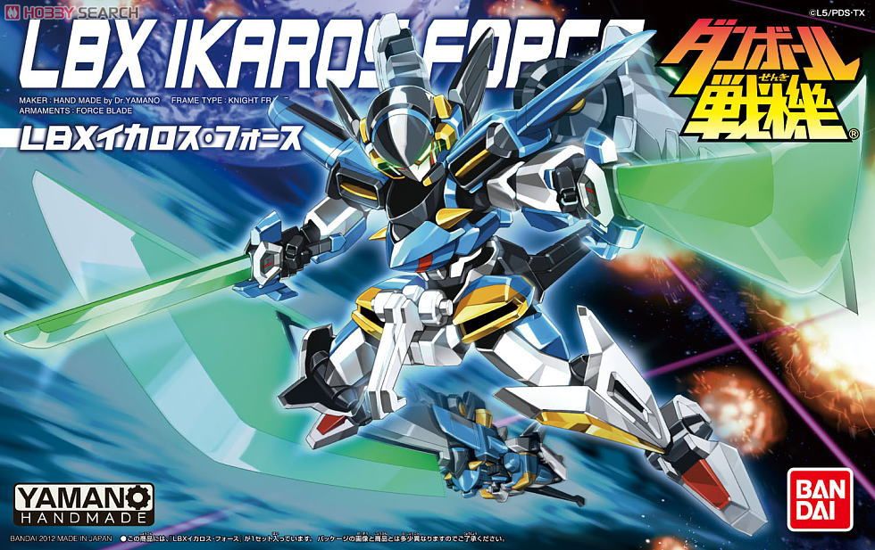 クライミングホールド ニクロスNICROS 苦かっ Warrior ボード ボルダリング