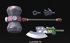 Custom Weapon 003 | Danball Senki Wiki | Fandom