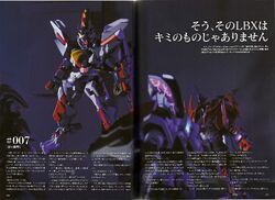 LBX Retsuden: History of Justice | Danball Senki Wiki | Fandom