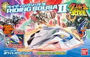 Riding Saucer II (Jenock)