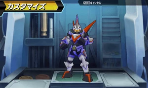B Kid | Danball Senki Wiki | Fandom