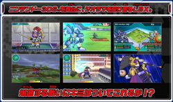 Danball Senki Baku Boost Danball Senki Wiki Fandom Danball Senki Baku Boost Danball Senki Wiki Fandom