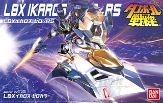 Riding Saucer Ikaros Zero