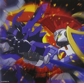 Great Future War! | Danball Senki Wiki | Fandom