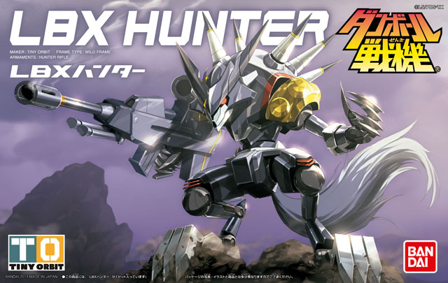 BANDAI - 【未開封】Ｄ賞×1ナックル HUNTER × HUNTER MASTERLISE 未開封】D賞×1ナックル HUNTER × HUNTER MASTERLISE フィギュア