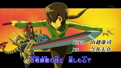 Sanmi Ittai Danball Senki Wiki Fandom
