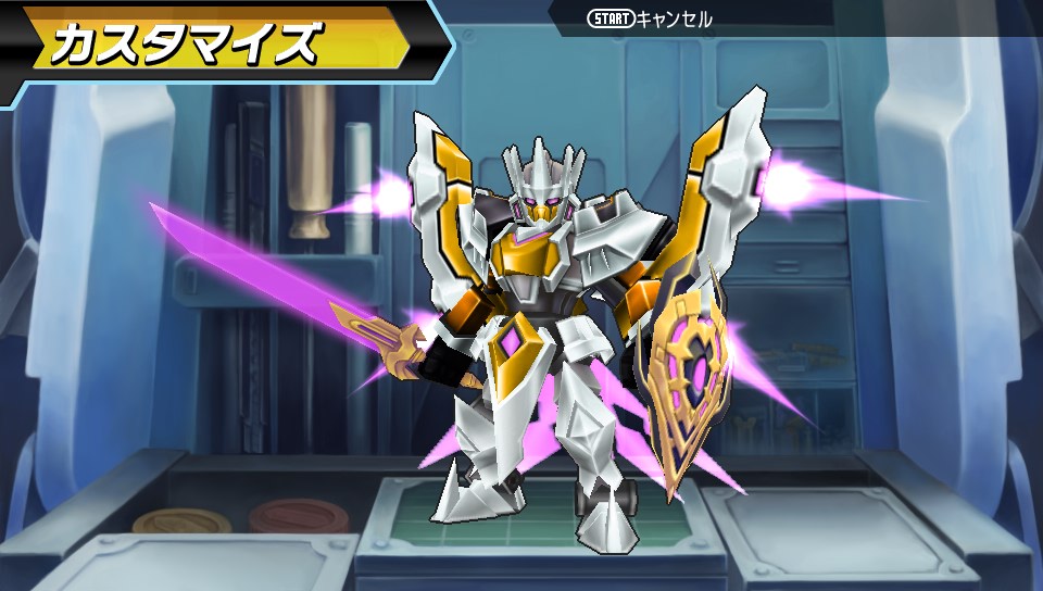 Heavens Arthur | Danball Senki Wiki | Fandom