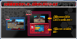 Danball Senki Baku Boost Danball Senki Wiki Fandom Danball Senki Baku Boost Danball Senki Wiki Fandom